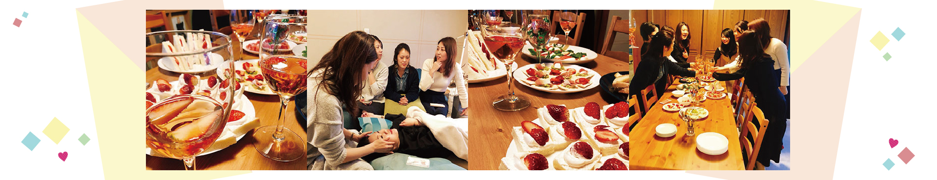 7/10(水)しんきゅう女子会 開催