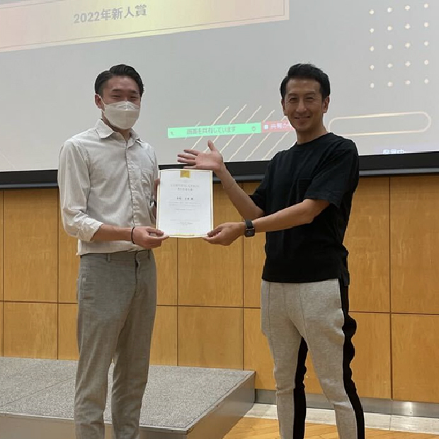 恒例の新人賞の発表。