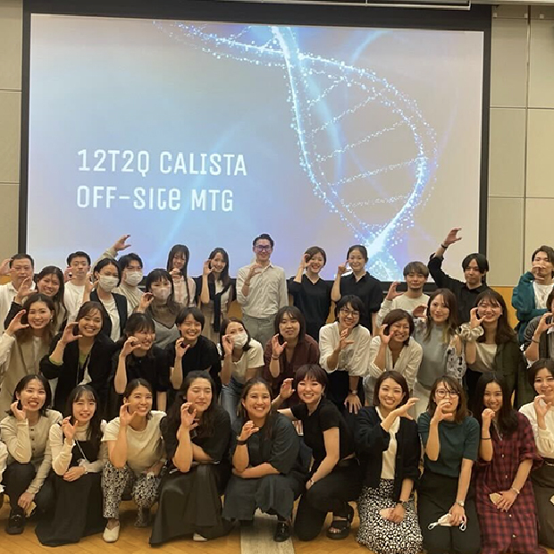 社員が増えてきました♫次の3ヶ月もがんばろう！