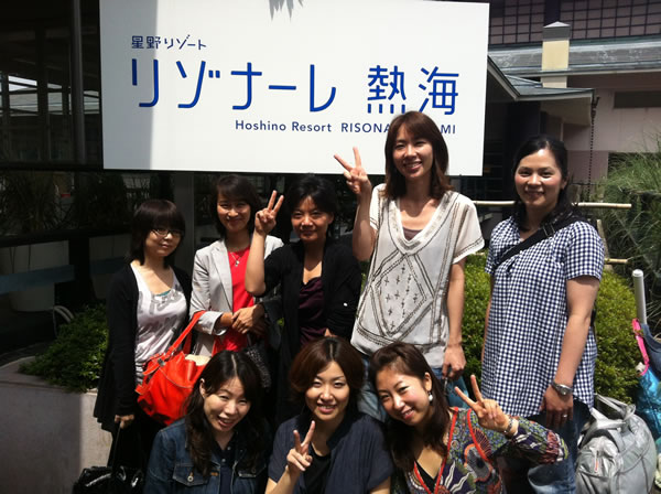 星野リゾートで上質なサービスを体験学習しました。